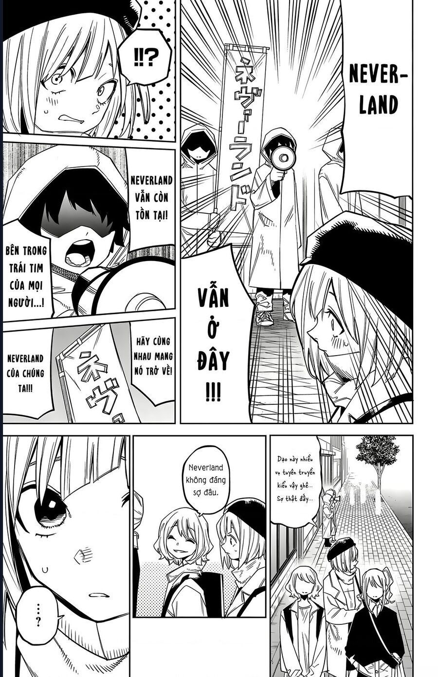 Shy - Chapter 178 - Page 7