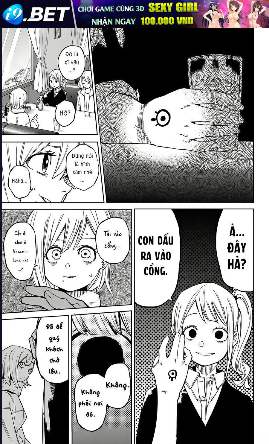 Shy - Chapter 178 - Page 9