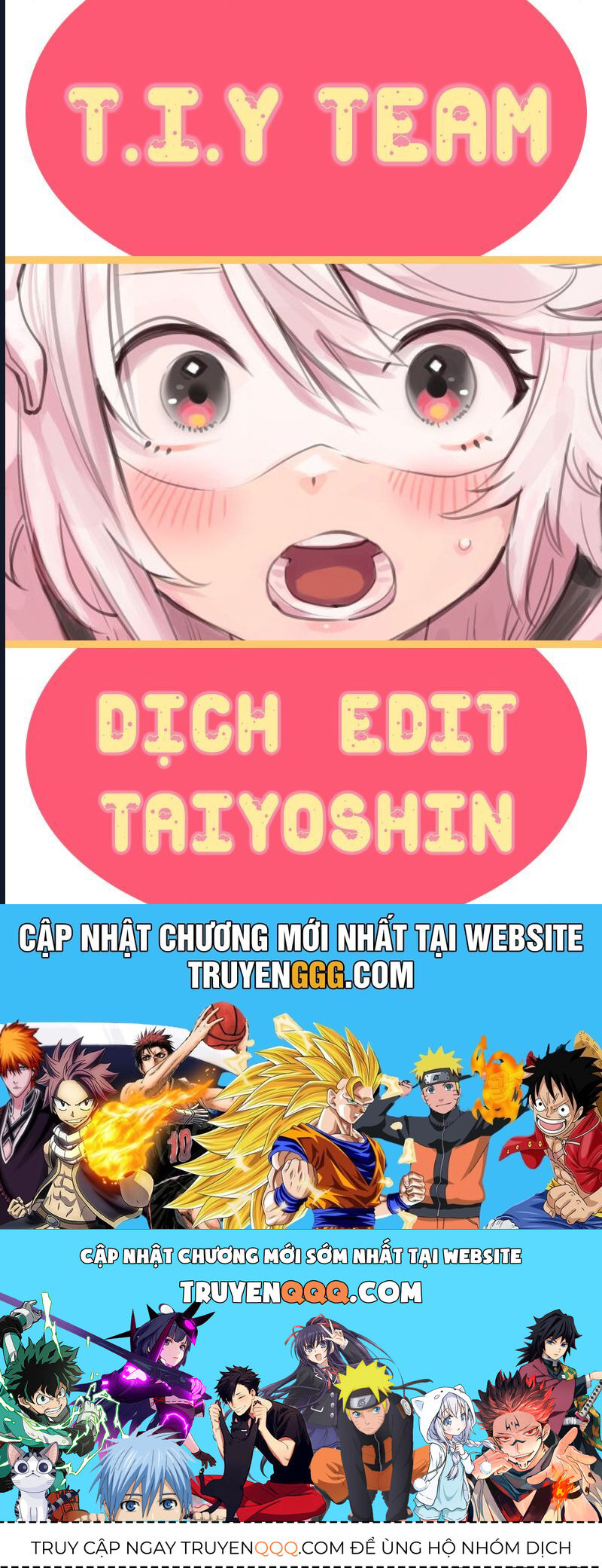 Shy - Chapter 189 - Page 19