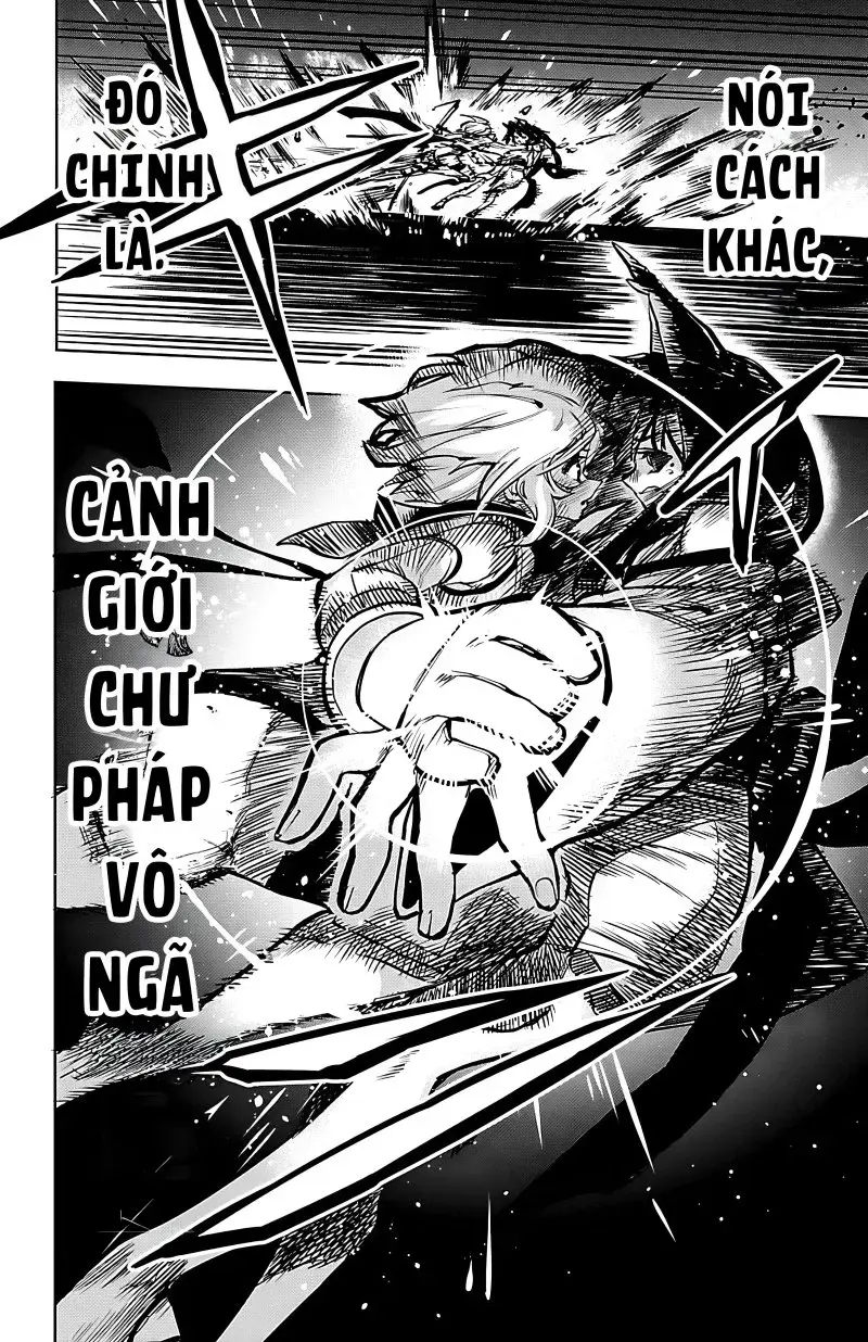 Shy - Chapter 62 - Page 17