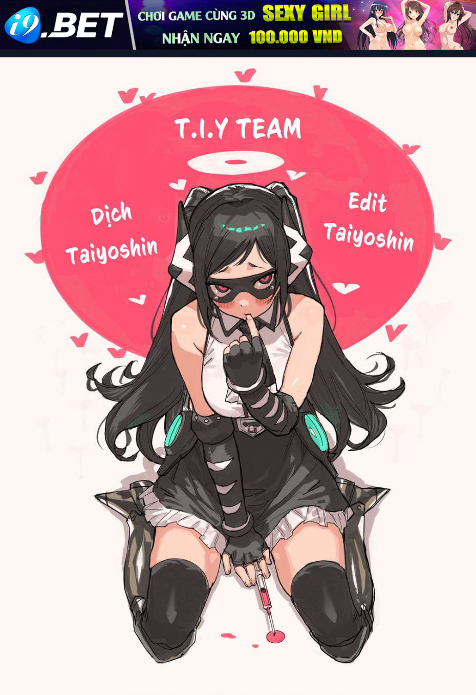 Shy - Chapter 96 - Page 24