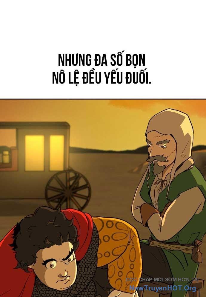 Bộ Mặt Giả Tạo - Chapter 1 - Page 17