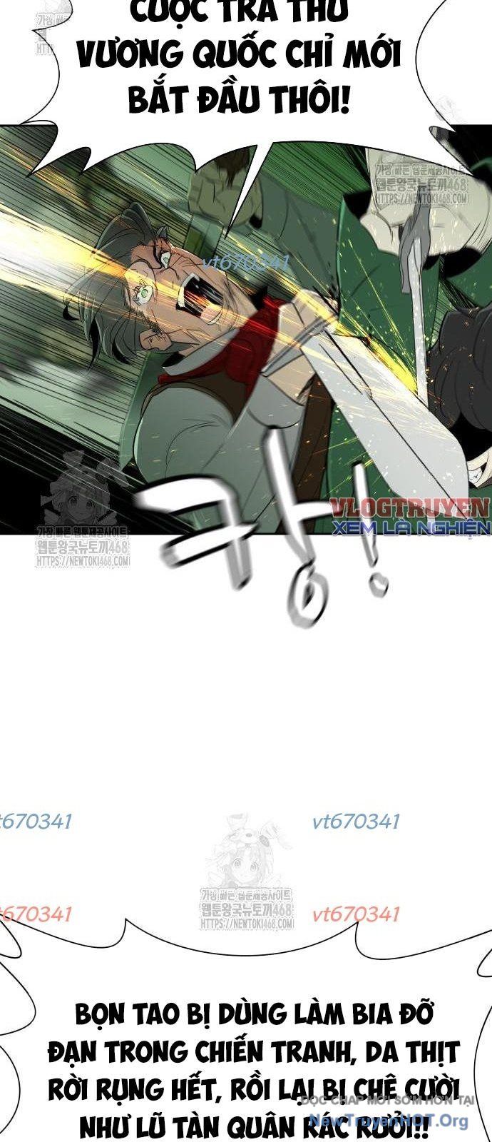 Bộ Mặt Giả Tạo - Chapter 16 - Page 27