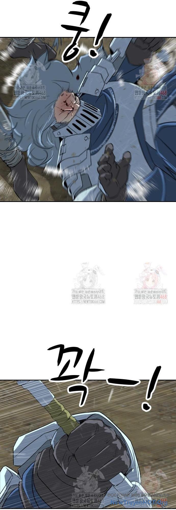 Bộ Mặt Giả Tạo - Chapter 8 - Page 82