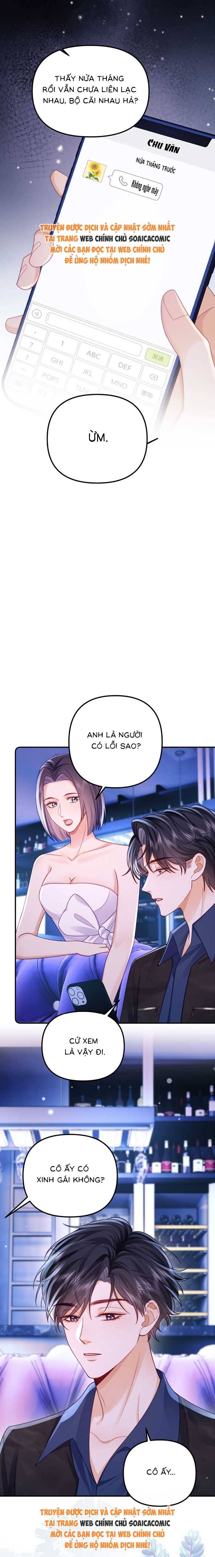 Sa Ngã - Chapter 39 - Page 5