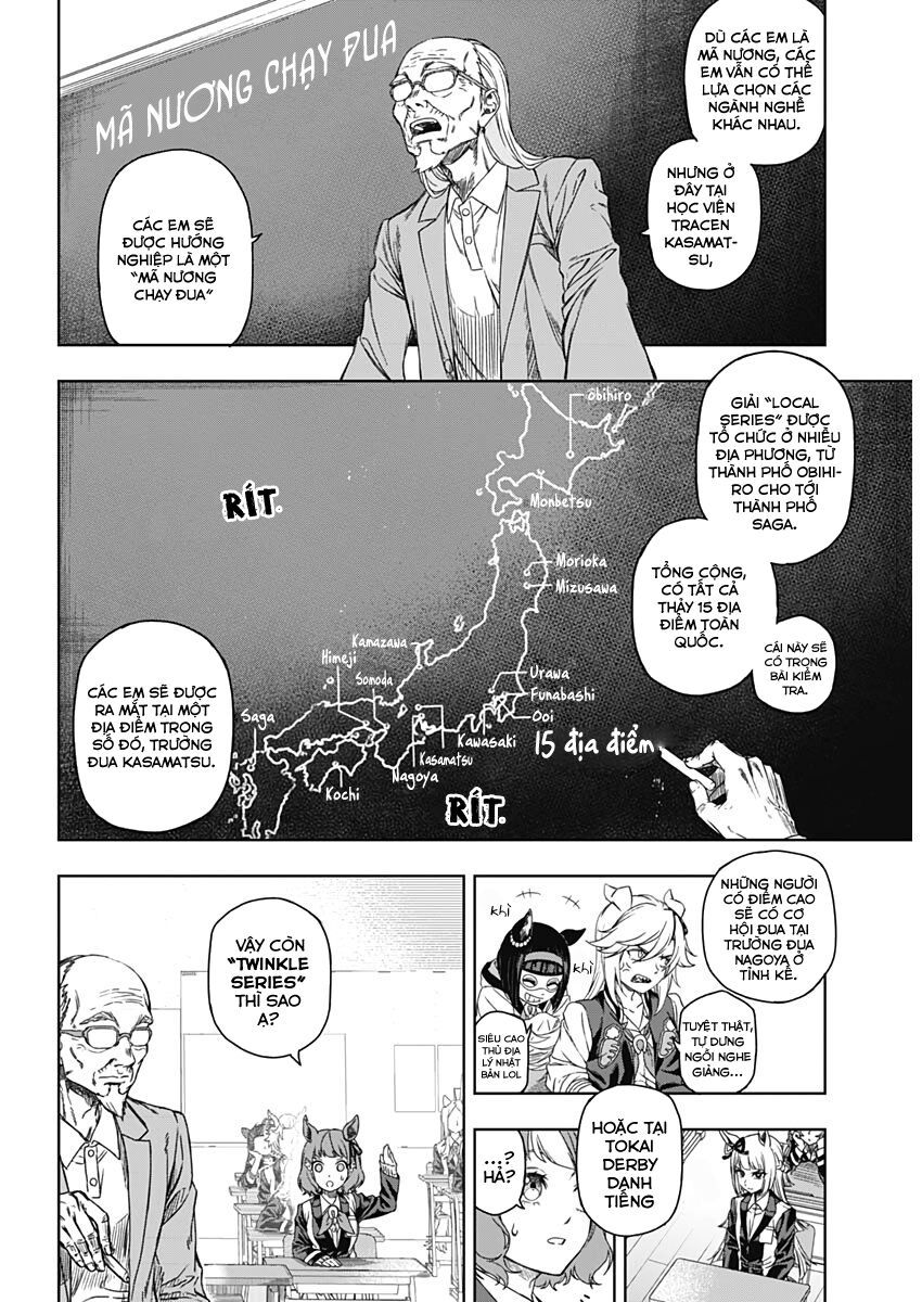 Uma Musume: Cinderella Gray - Chapter 1 - Page 15