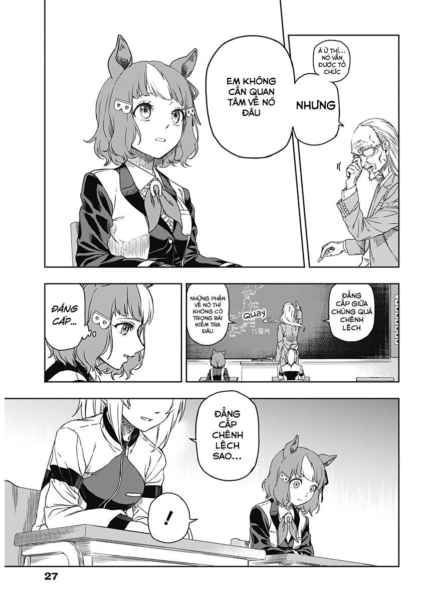 Uma Musume: Cinderella Gray - Chapter 1 - Page 16