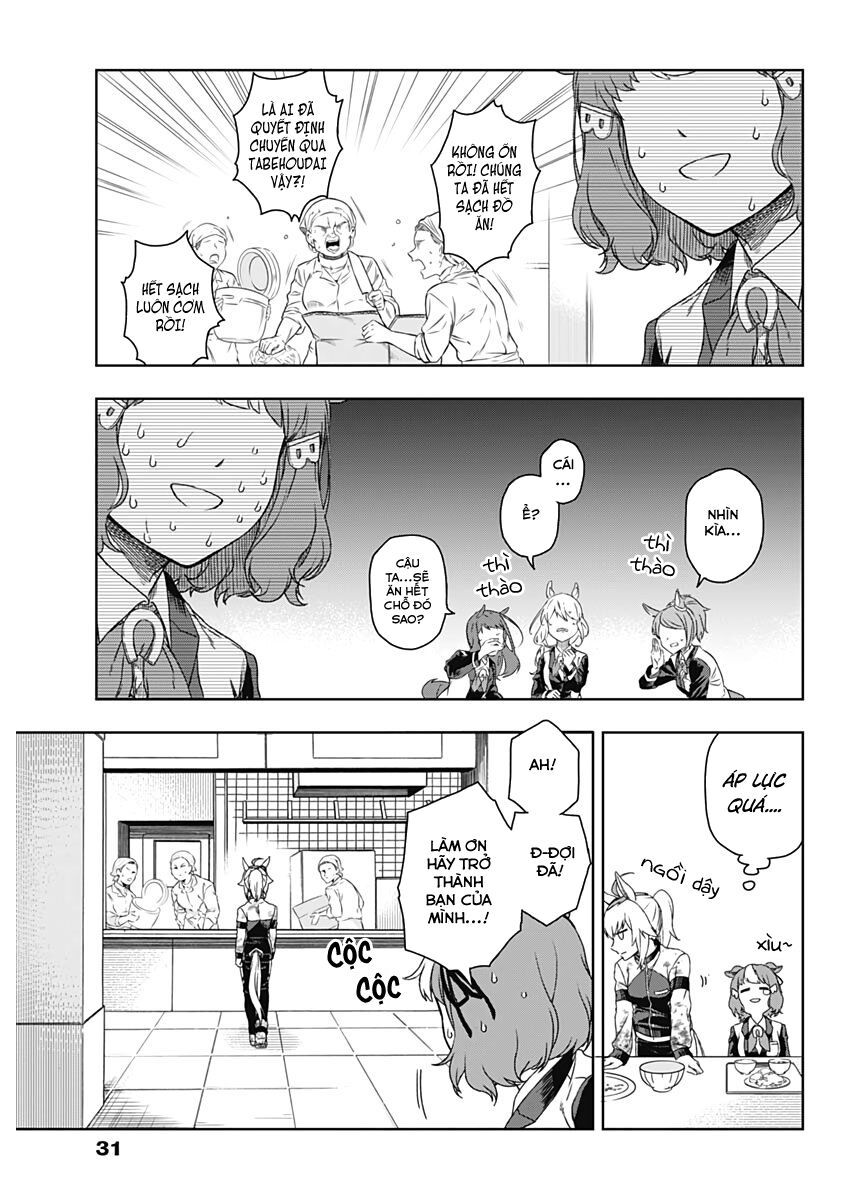 Uma Musume: Cinderella Gray - Chapter 1 - Page 20