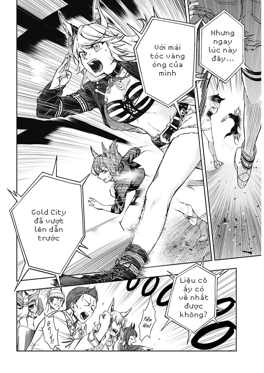 Uma Musume: Cinderella Gray - Chapter 1 - Page 3