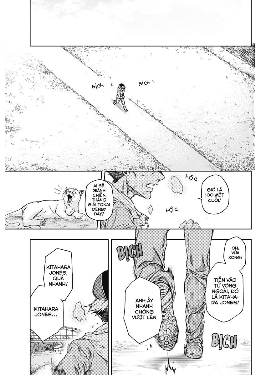 Uma Musume: Cinderella Gray - Chapter 1 - Page 32