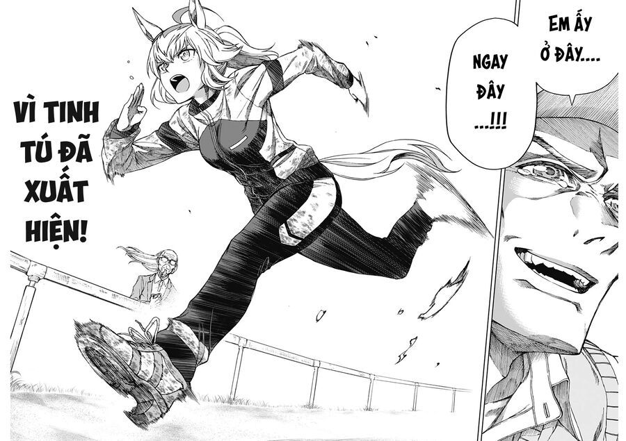 Uma Musume: Cinderella Gray - Chapter 1 - Page 48