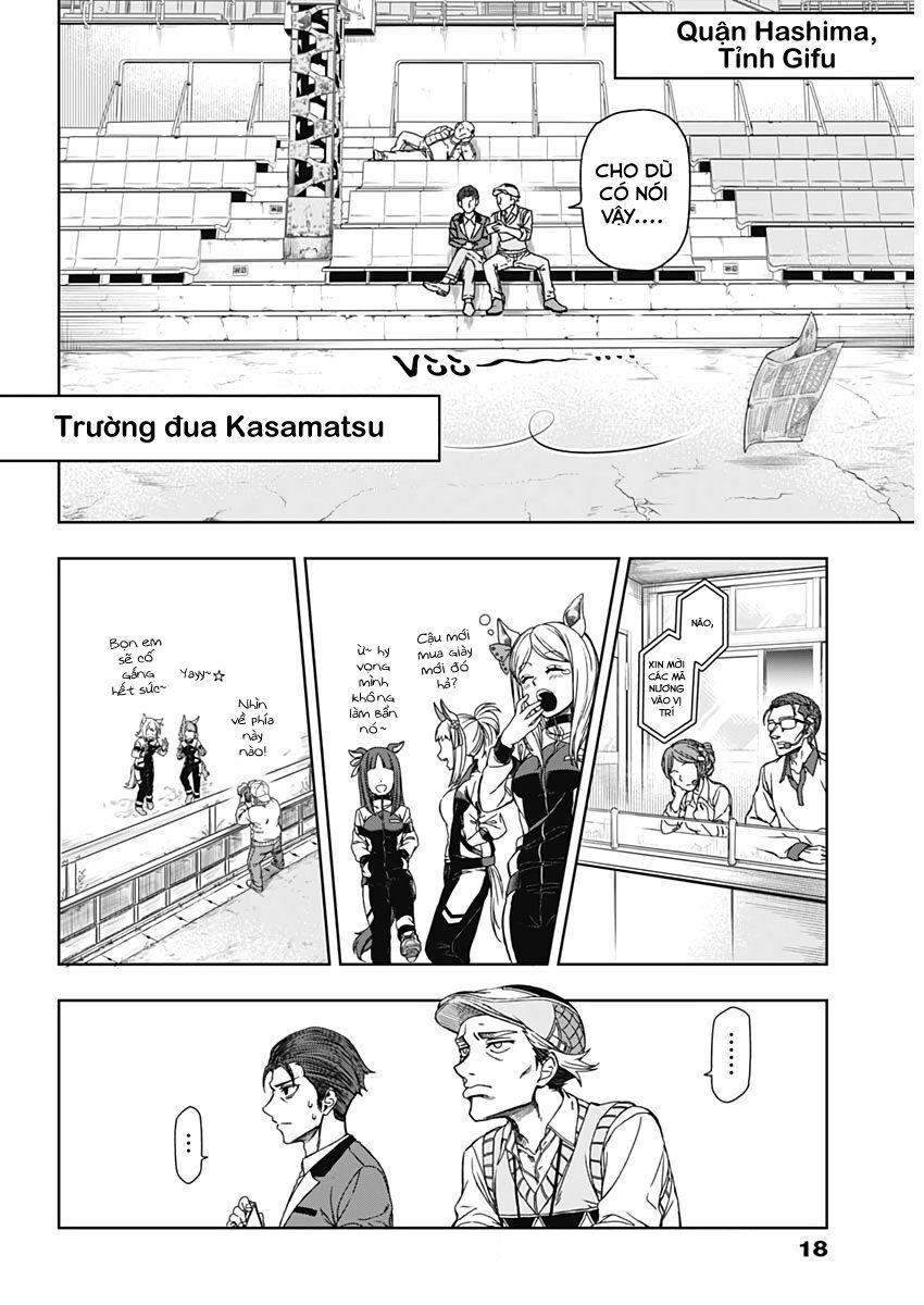 Uma Musume: Cinderella Gray - Chapter 1 - Page 7