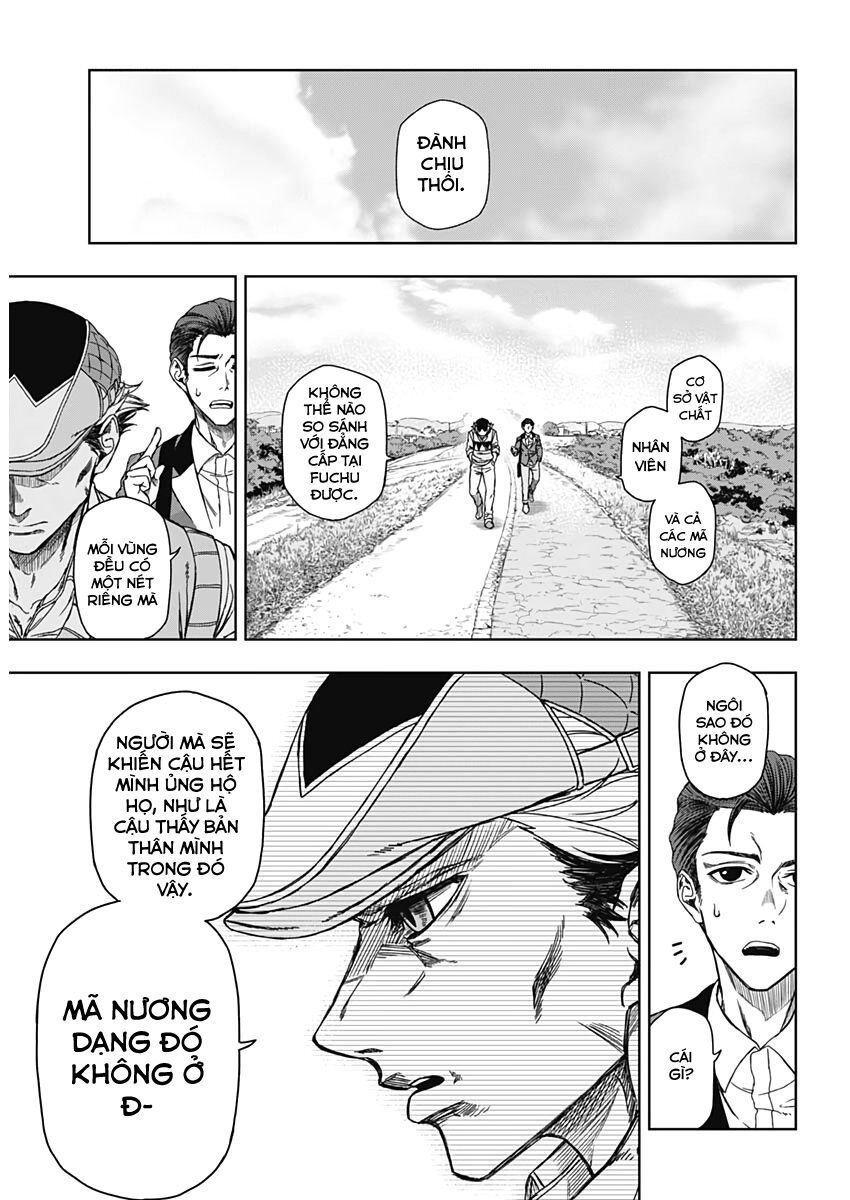 Uma Musume: Cinderella Gray - Chapter 1 - Page 8