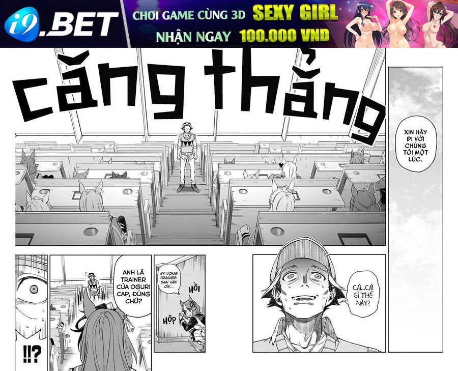 Uma Musume: Cinderella Gray - Chapter 10 - Page 13