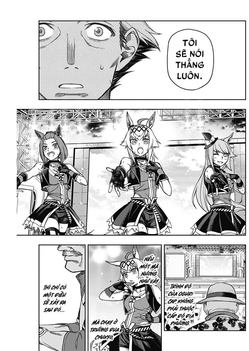 Uma Musume: Cinderella Gray - Chapter 10 - Page 15