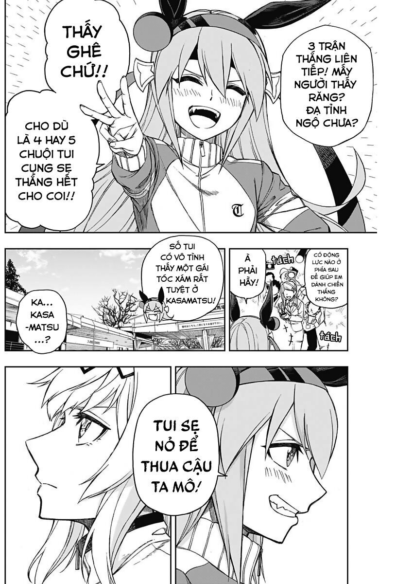 Uma Musume: Cinderella Gray - Chapter 11 - Page 10