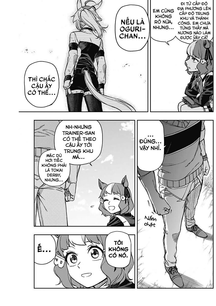 Uma Musume: Cinderella Gray - Chapter 11 - Page 13