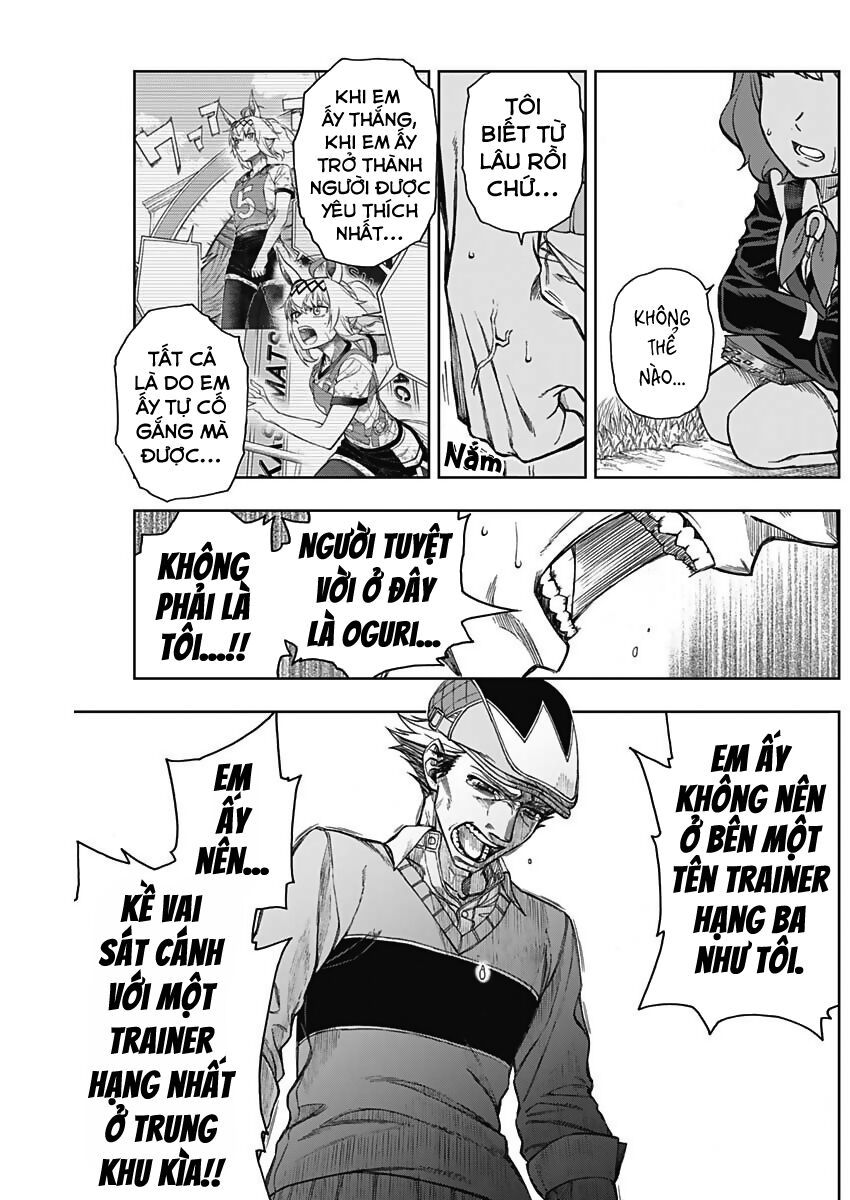 Uma Musume: Cinderella Gray - Chapter 11 - Page 15