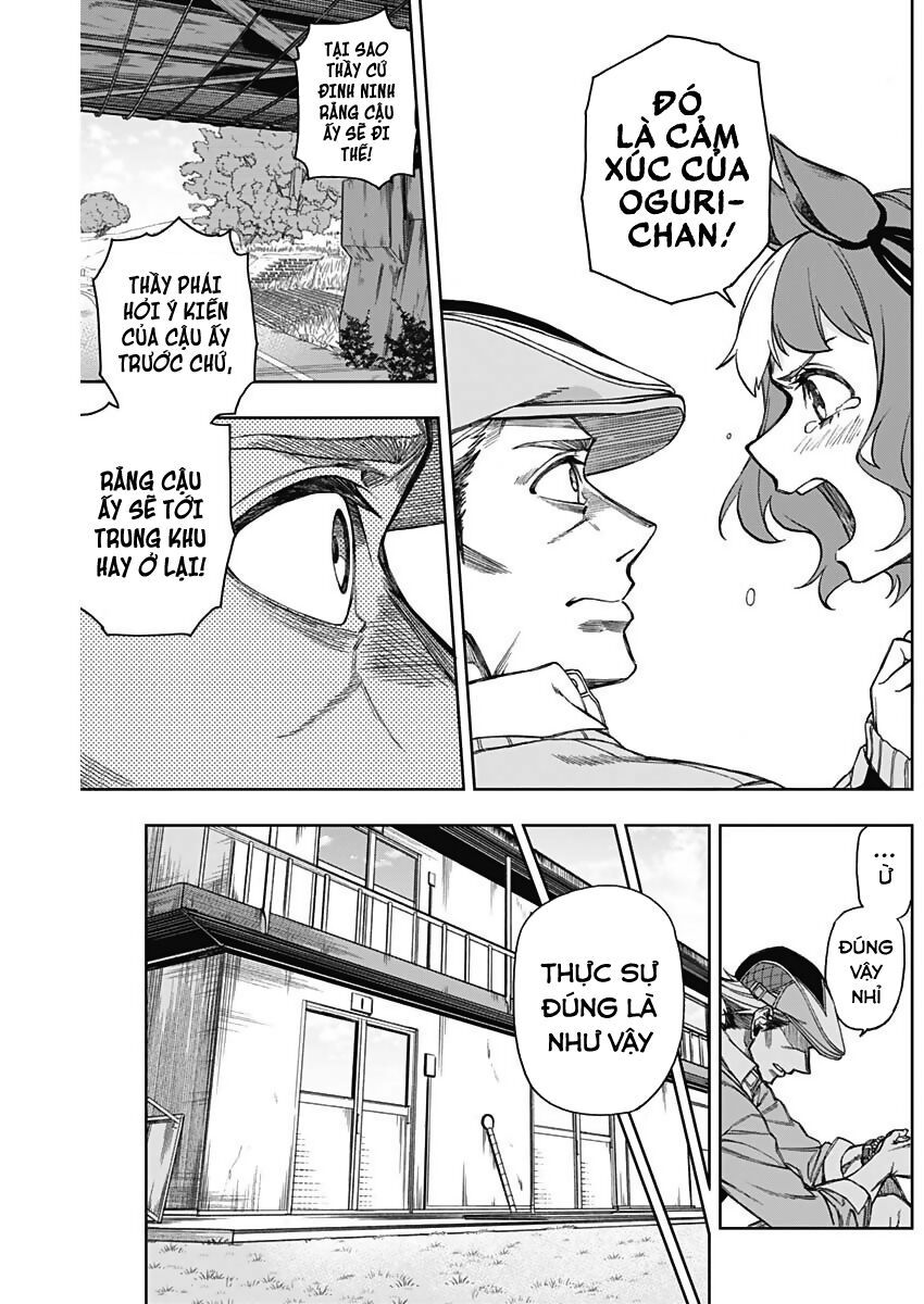 Uma Musume: Cinderella Gray - Chapter 11 - Page 17