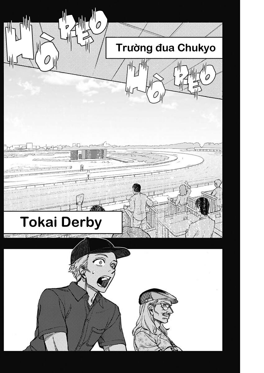 Uma Musume: Cinderella Gray - Chapter 11 - Page 4