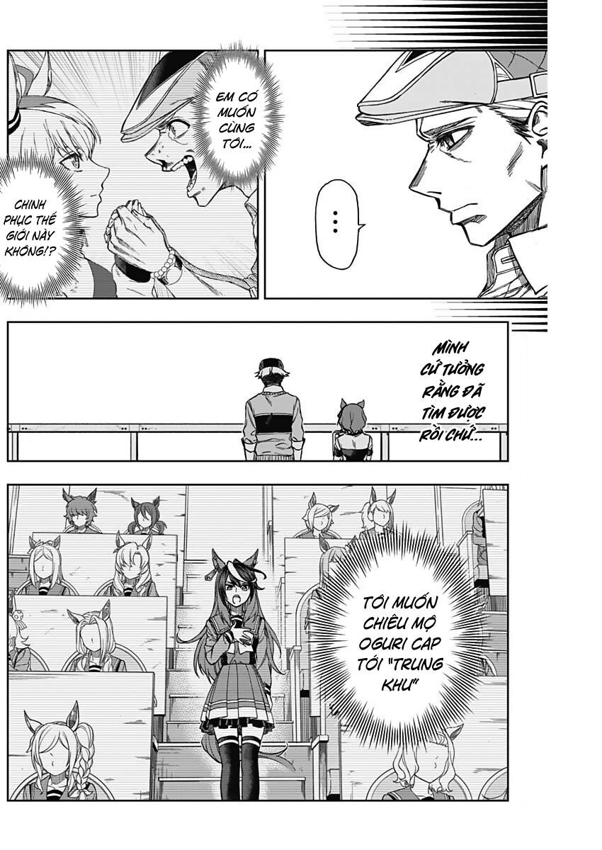 Uma Musume: Cinderella Gray - Chapter 11 - Page 6