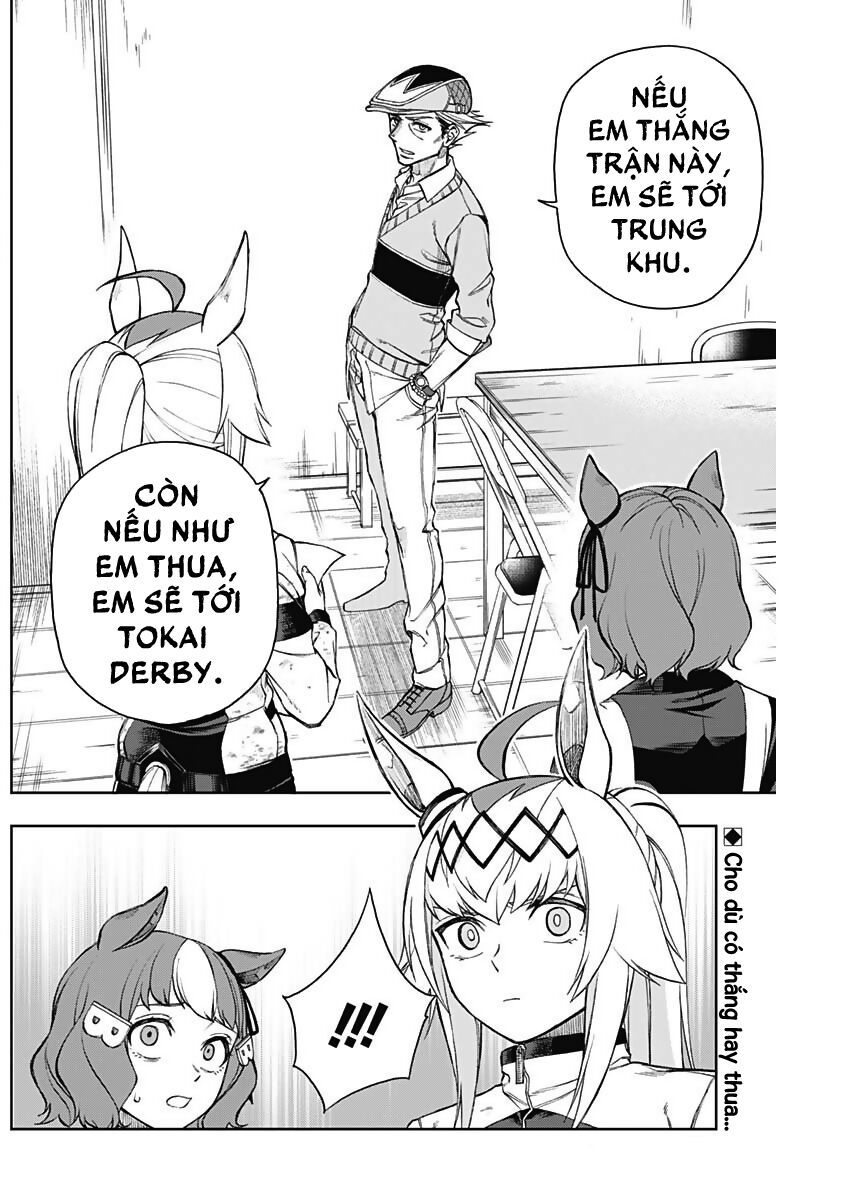 Uma Musume: Cinderella Gray - Chapter 12 - Page 17