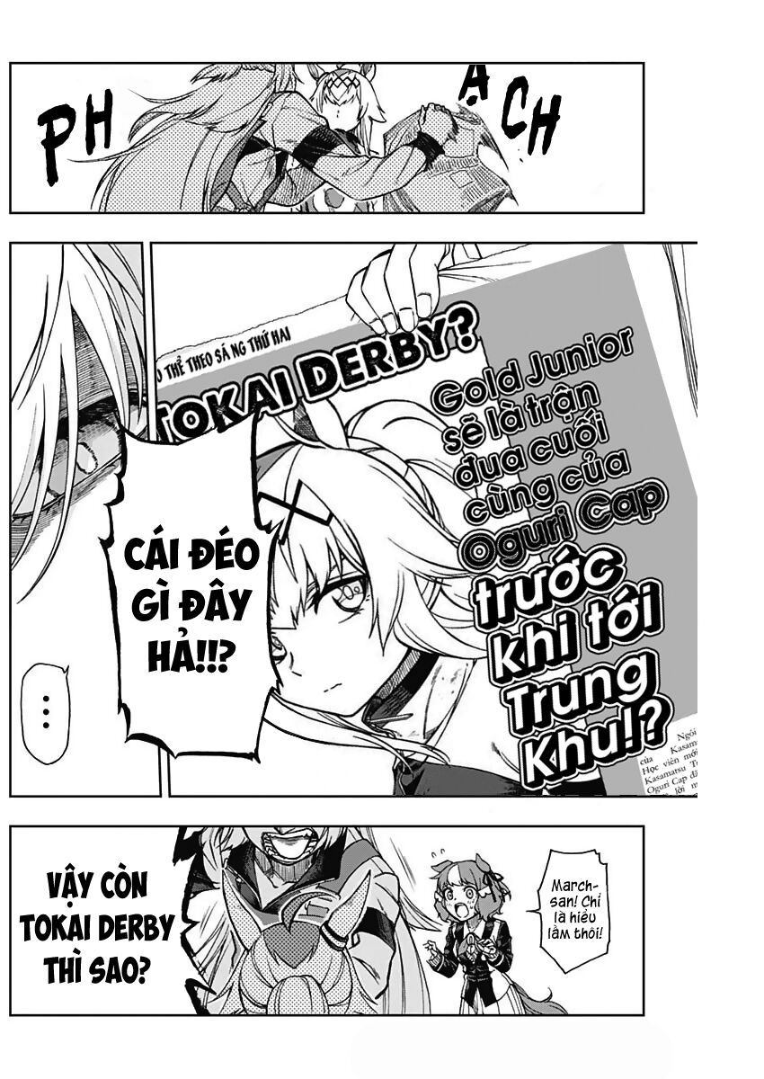 Uma Musume: Cinderella Gray - Chapter 13 - Page 12