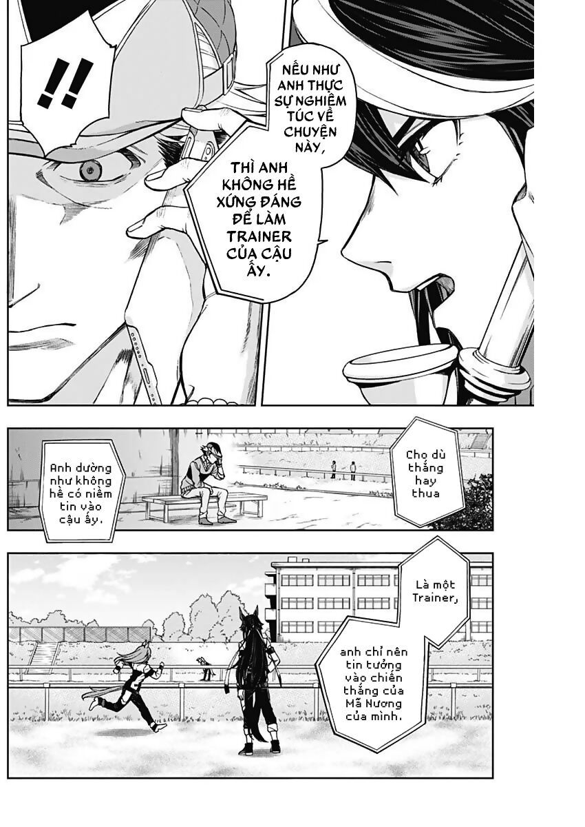 Uma Musume: Cinderella Gray - Chapter 13 - Page 3