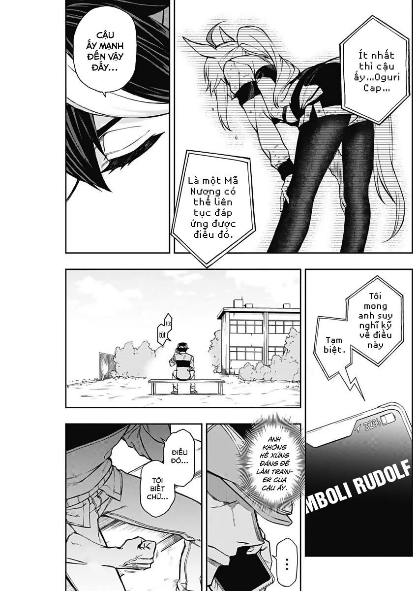 Uma Musume: Cinderella Gray - Chapter 13 - Page 4