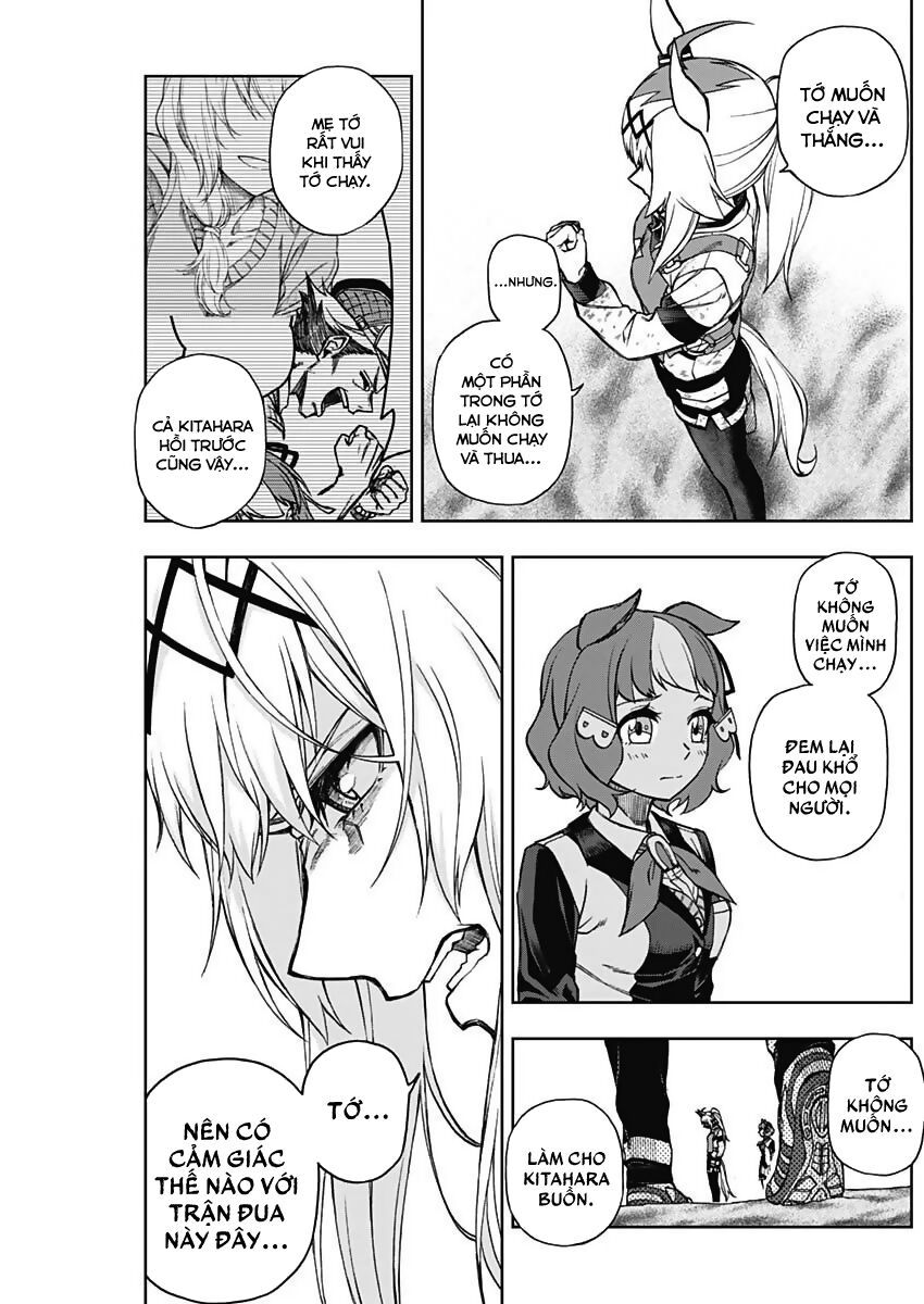 Uma Musume: Cinderella Gray - Chapter 13 - Page 9