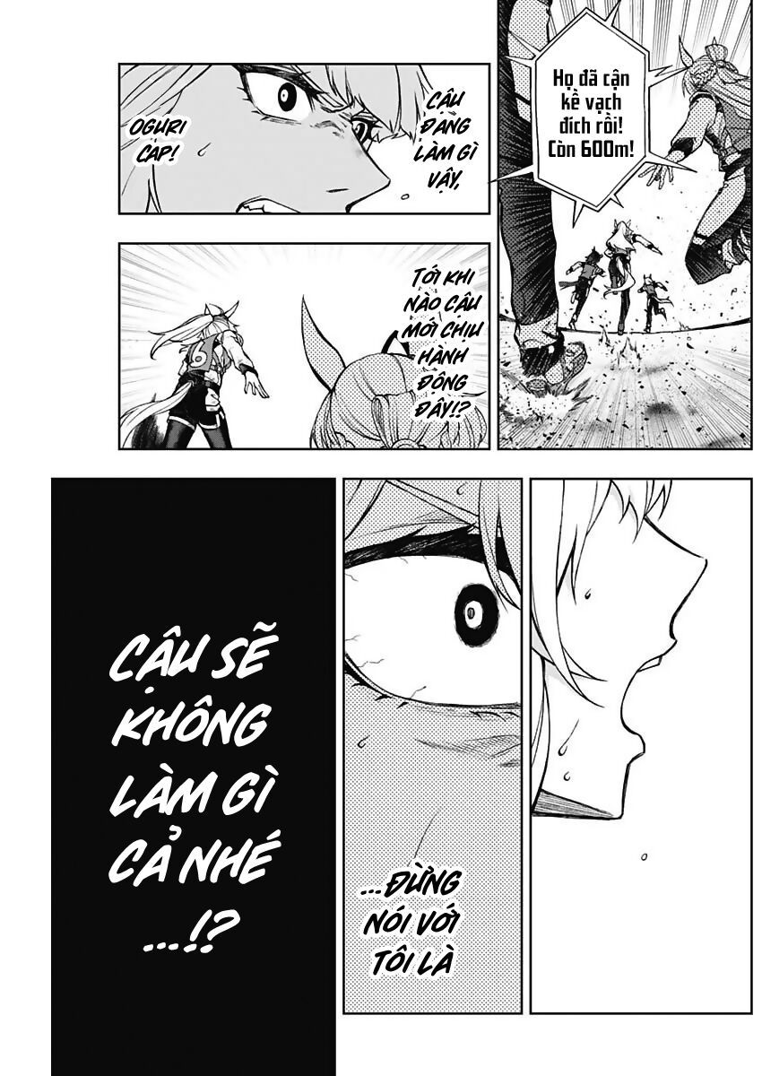 Uma Musume: Cinderella Gray - Chapter 14 - Page 10