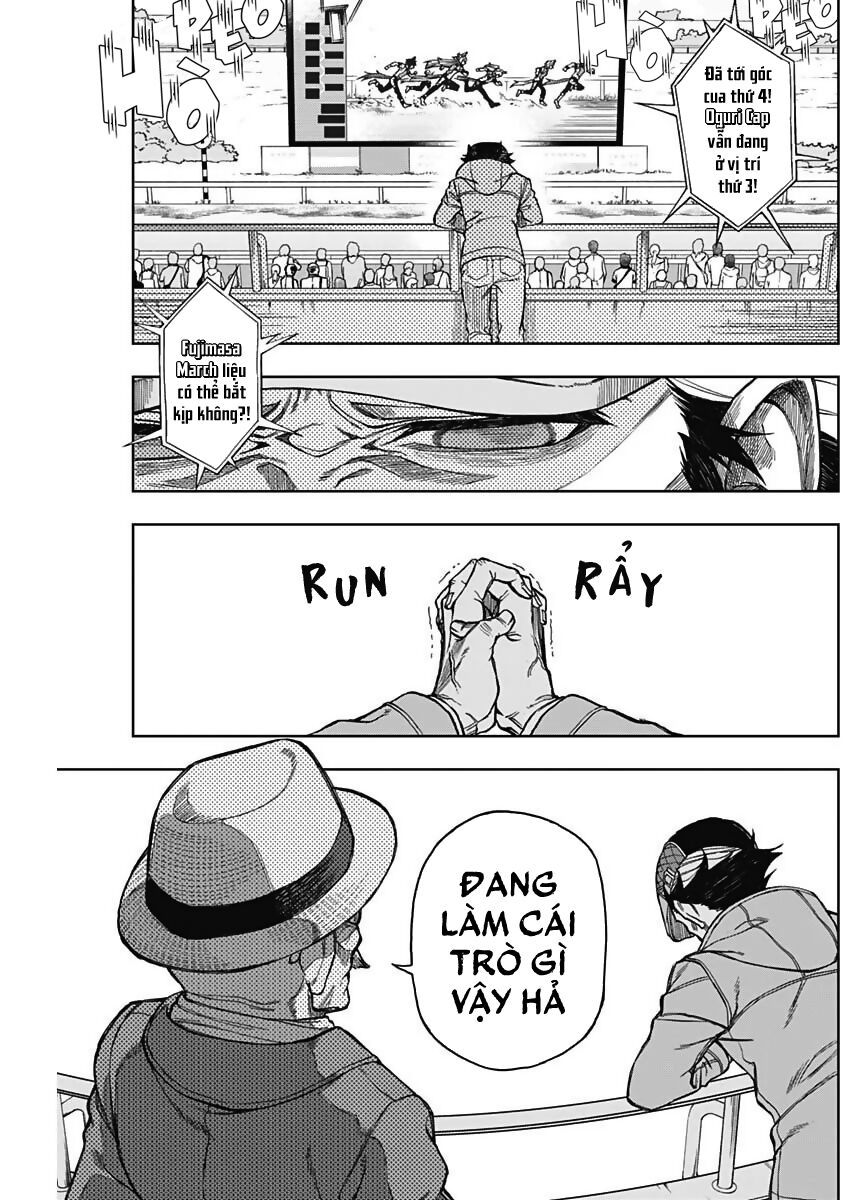 Uma Musume: Cinderella Gray - Chapter 14 - Page 12