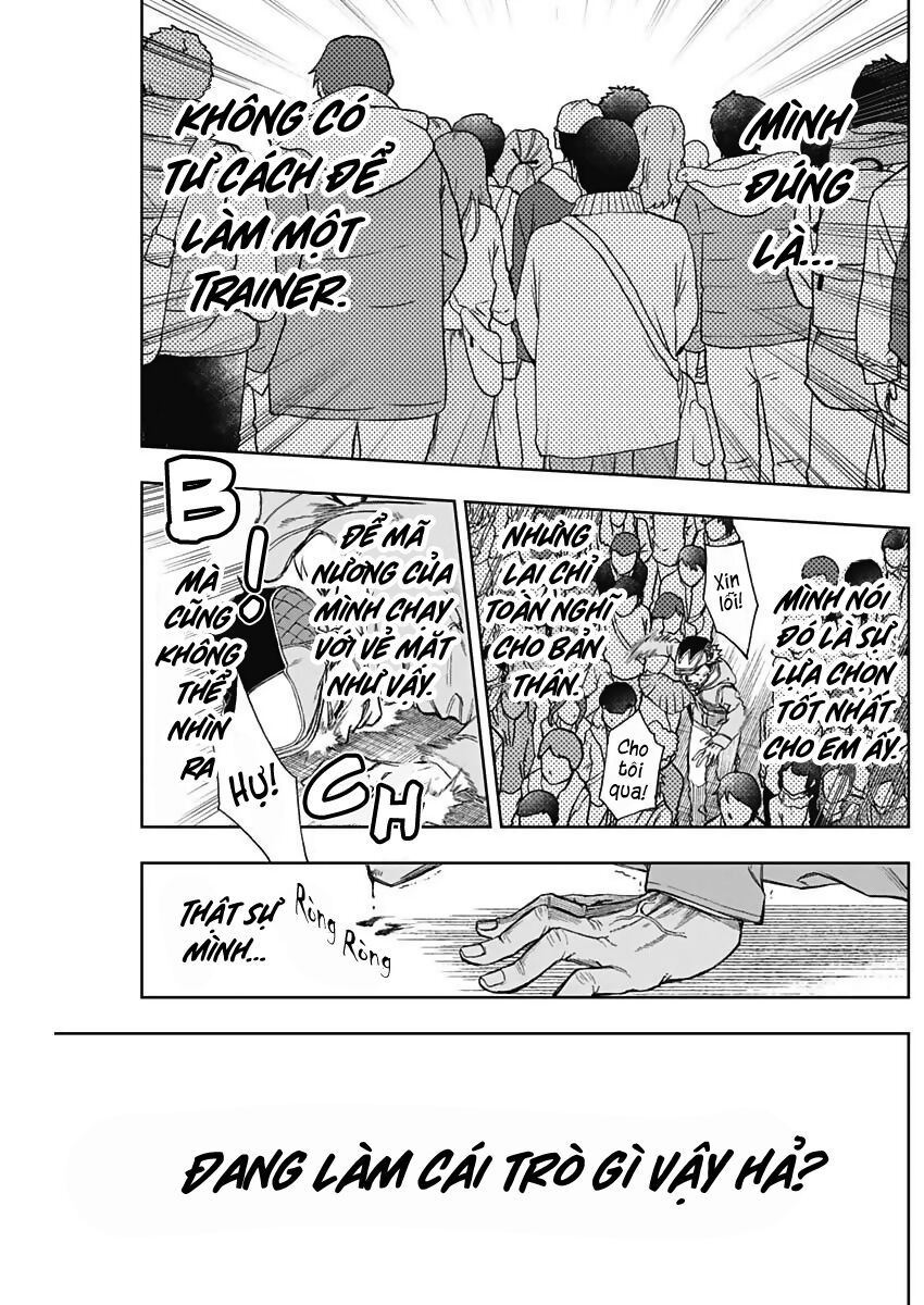 Uma Musume: Cinderella Gray - Chapter 14 - Page 15