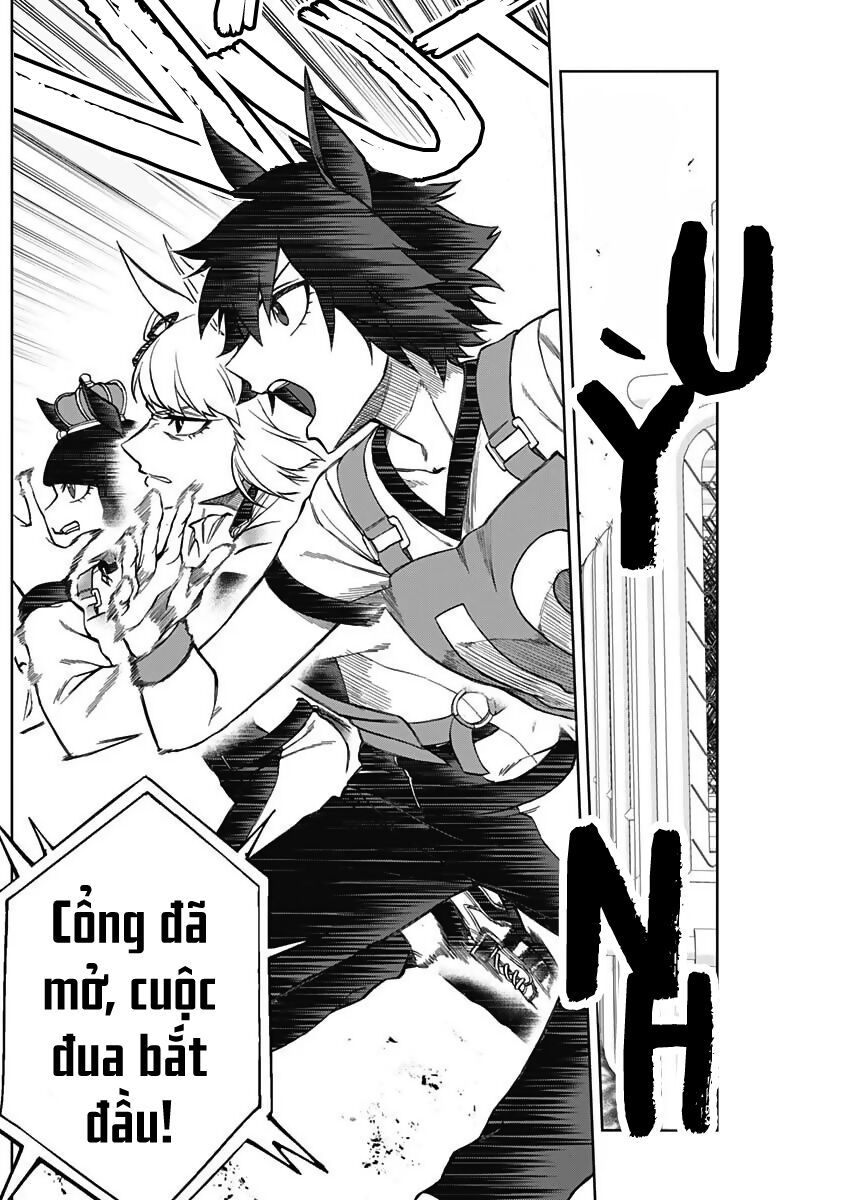 Uma Musume: Cinderella Gray - Chapter 14 - Page 5