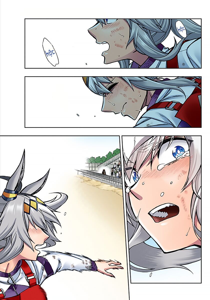 Uma Musume: Cinderella Gray - Chapter 15 - Page 12