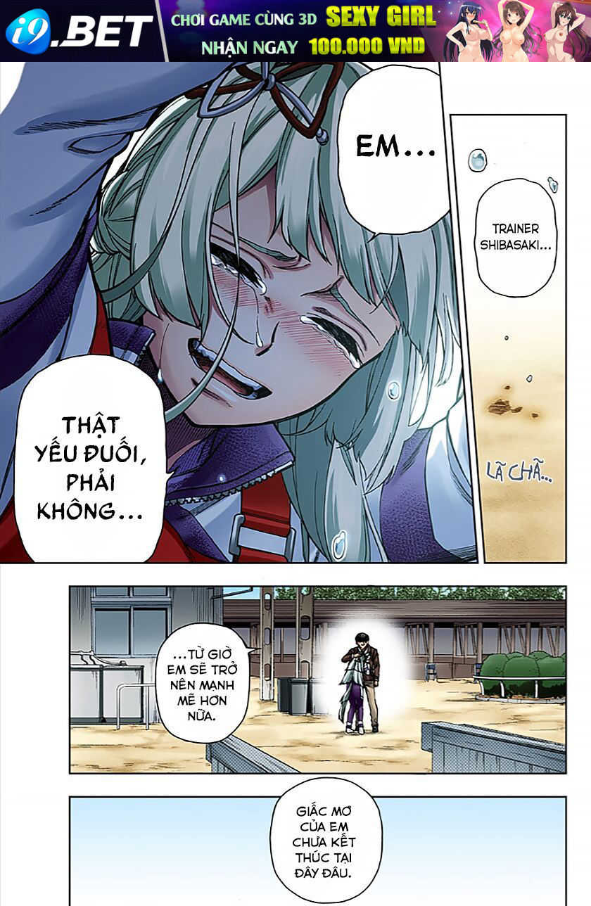 Uma Musume: Cinderella Gray - Chapter 15 - Page 17