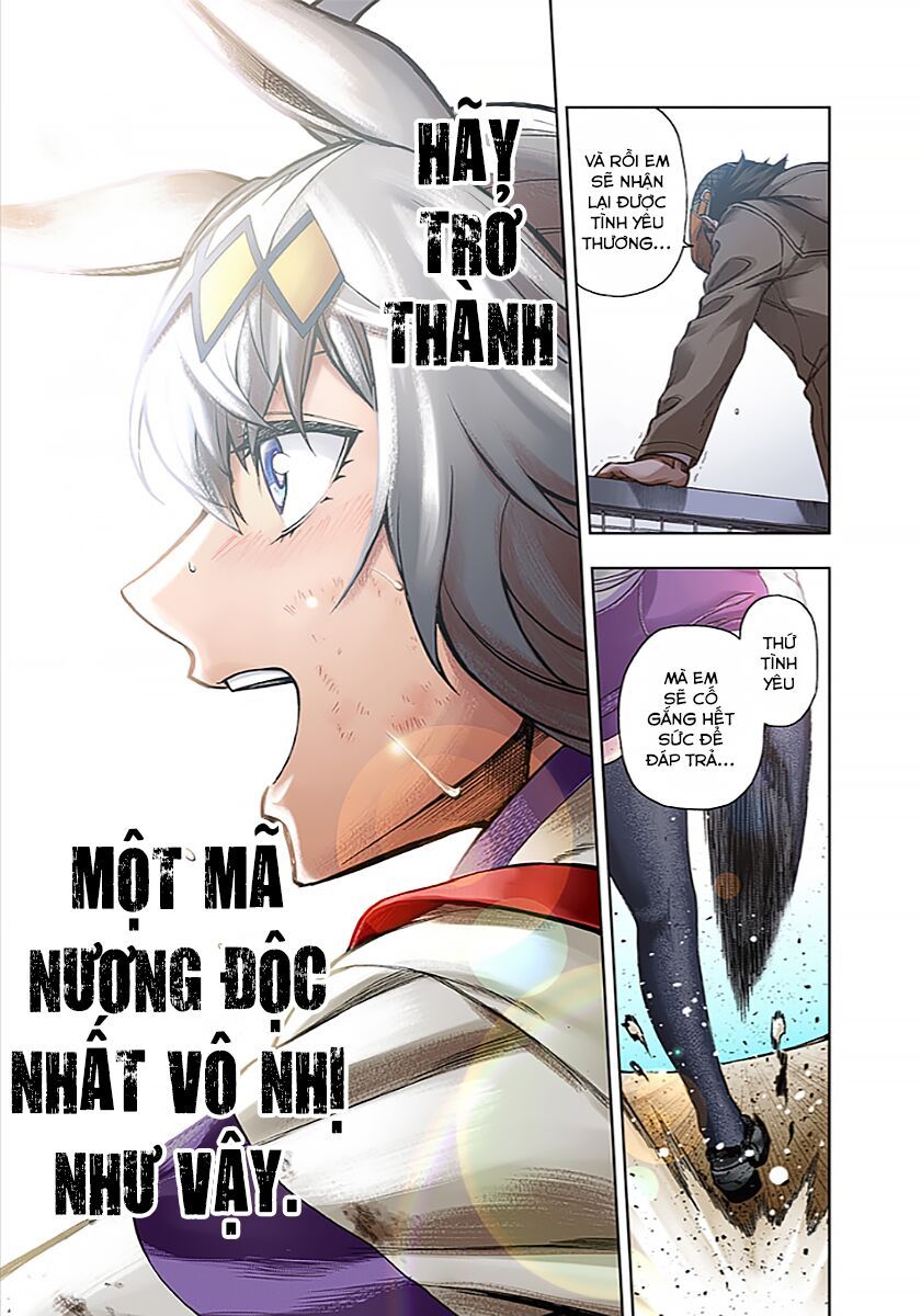 Uma Musume: Cinderella Gray - Chapter 15 - Page 6