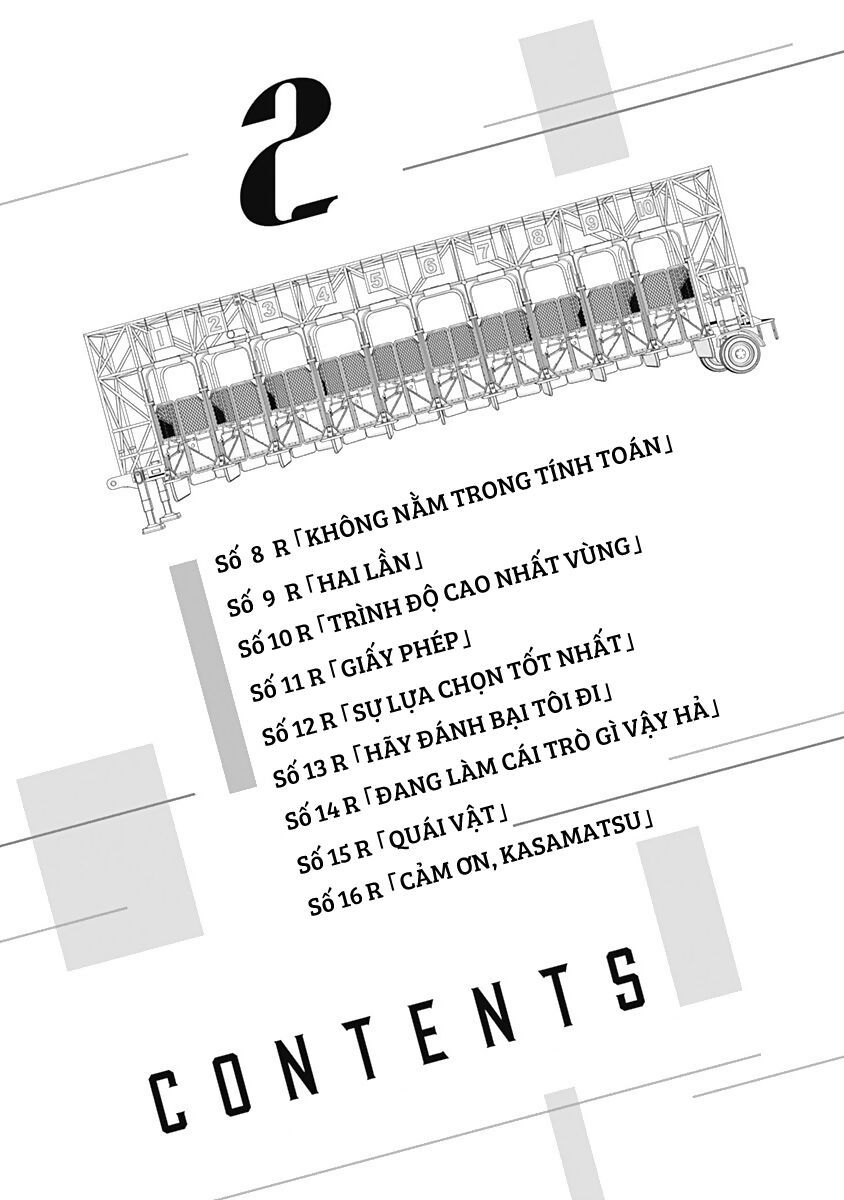 Uma Musume: Cinderella Gray - Chapter 16.5 - Page 3