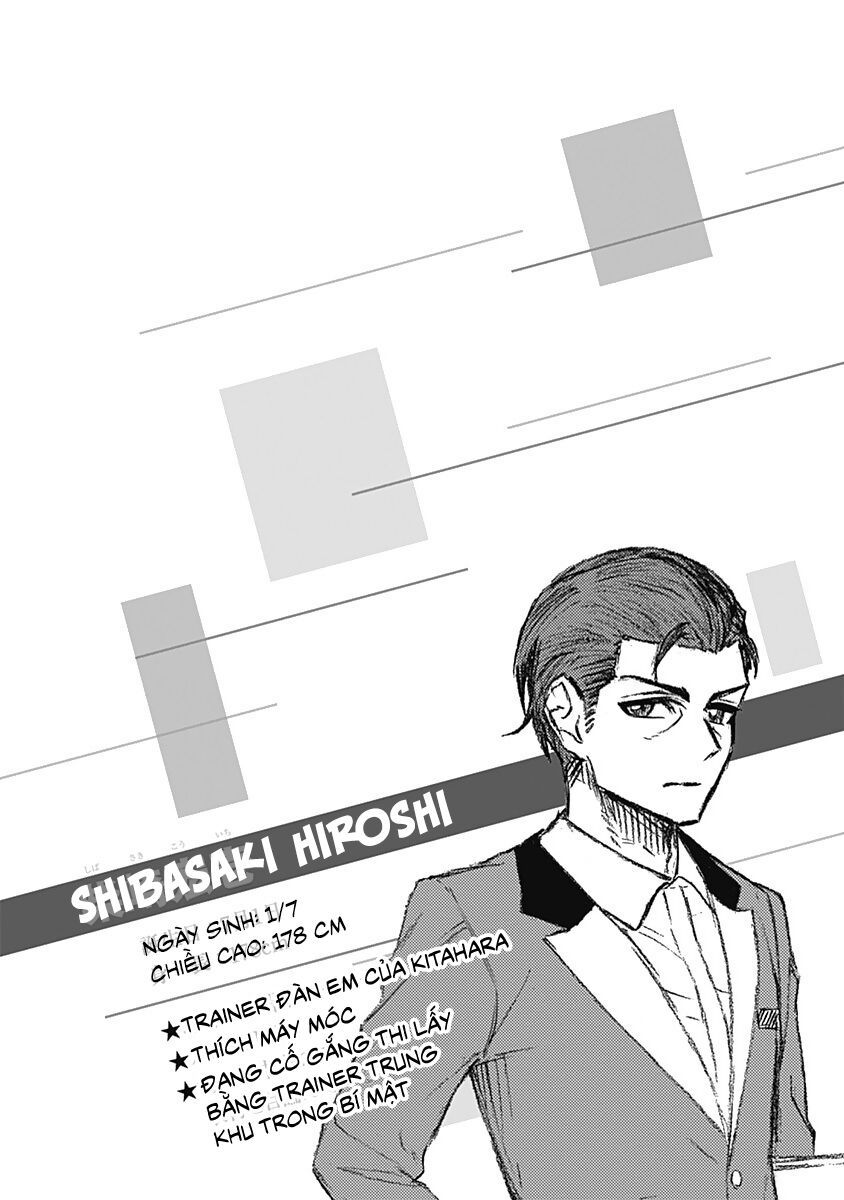 Uma Musume: Cinderella Gray - Chapter 16.5 - Page 6