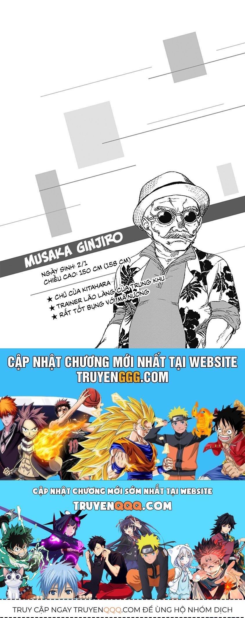 Uma Musume: Cinderella Gray - Chapter 16.5 - Page 9