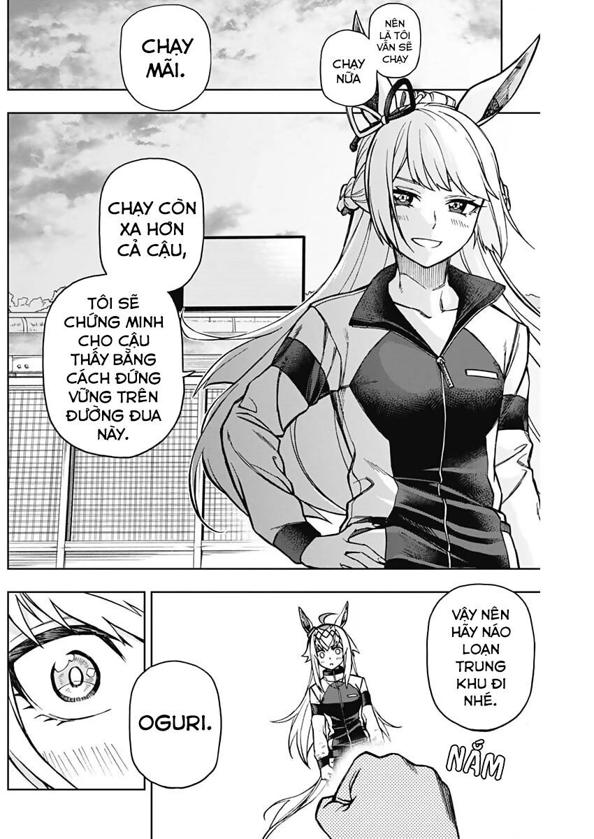 Uma Musume: Cinderella Gray - Chapter 16 - Page 13