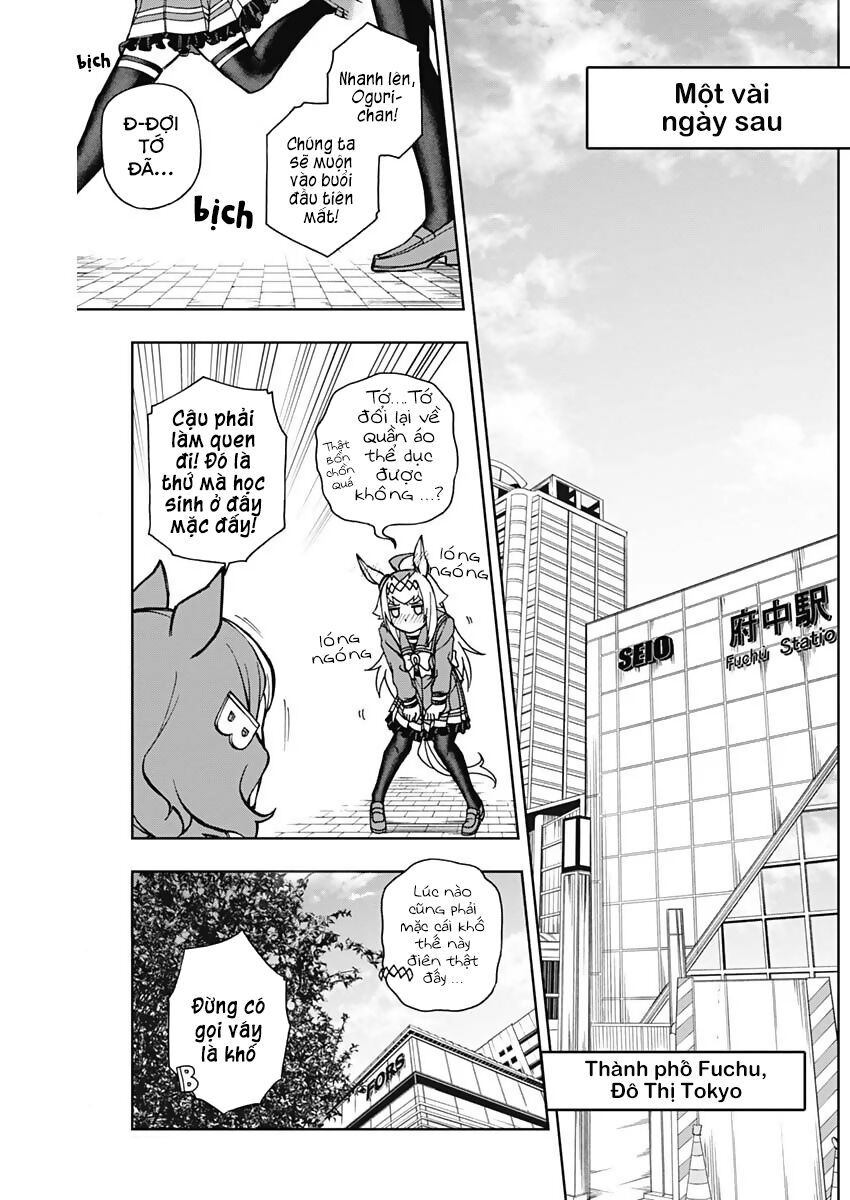 Uma Musume: Cinderella Gray - Chapter 16 - Page 16