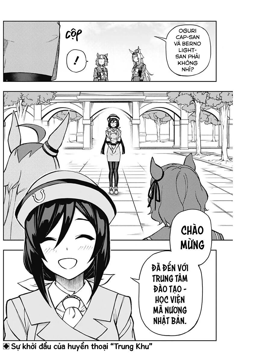 Uma Musume: Cinderella Gray - Chapter 16 - Page 18