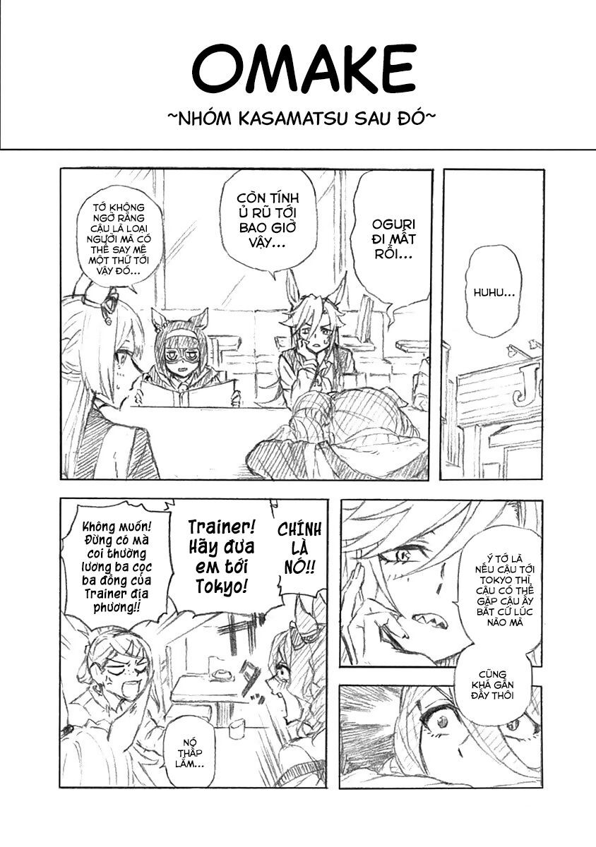 Uma Musume: Cinderella Gray - Chapter 16 - Page 19