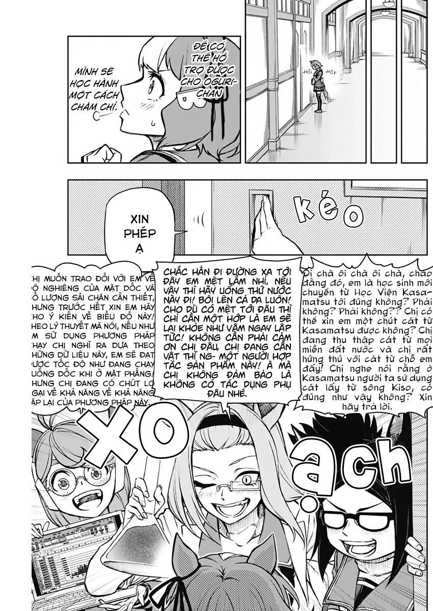 Uma Musume: Cinderella Gray - Chapter 17 - Page 11