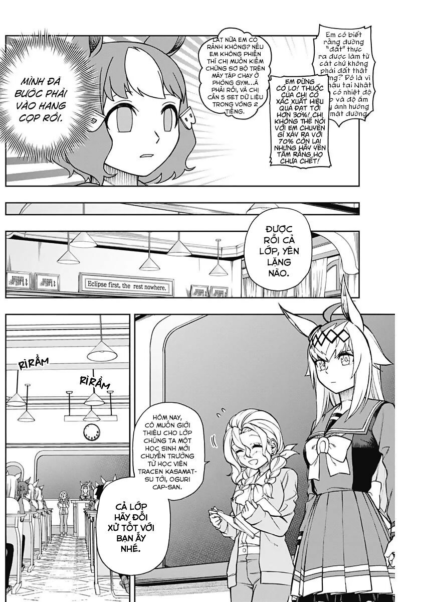 Uma Musume: Cinderella Gray - Chapter 17 - Page 12