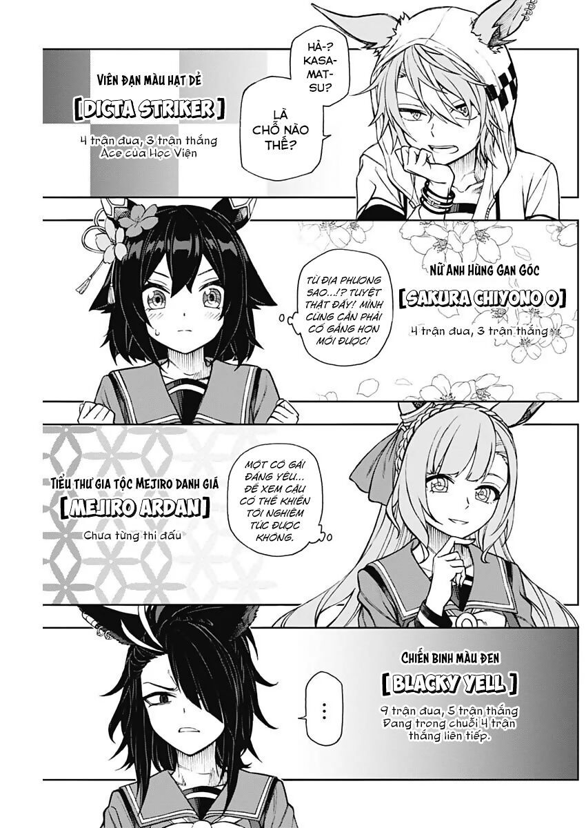 Uma Musume: Cinderella Gray - Chapter 17 - Page 13