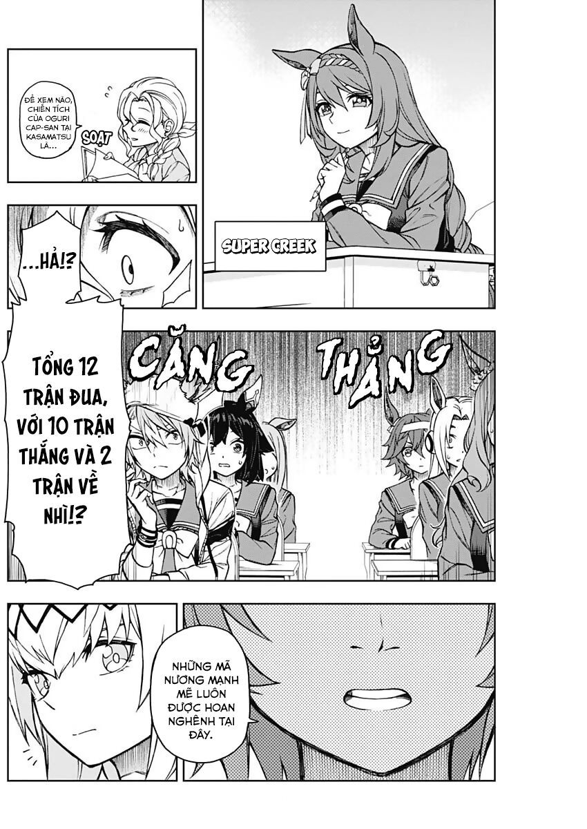 Uma Musume: Cinderella Gray - Chapter 17 - Page 14