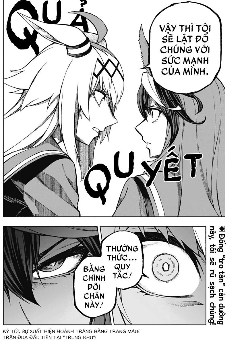 Uma Musume: Cinderella Gray - Chapter 18 - Page 17