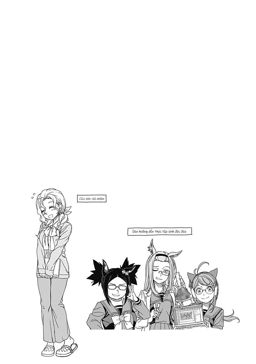 Uma Musume: Cinderella Gray - Chapter 18 - Page 19